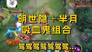 ใครจะปฏิเสธการรวมตัวดูดสองครั้งได้ล่ะ ความสุขของการเป็นเหล่าลิ่วใครจะเข้าใจบ้าง