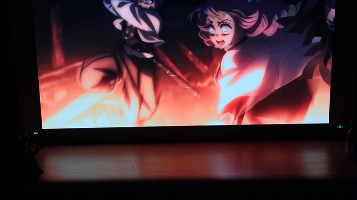 Re-dubbing “Demon Slayer” at the University Freshman Welcome Gala?!