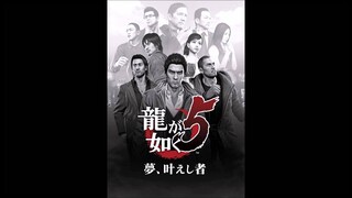 Ryu Ga Gotoku 5 - The Song of Friendship