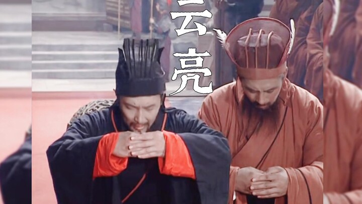 【CCTV-3/Yun Liang】Para jenderal tahu betul bahwa sang ahli strategi pilih kasih