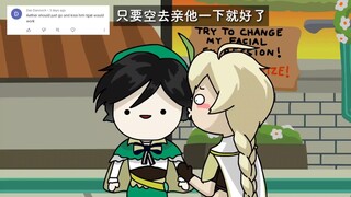 [原神]温迪：wdnmd
