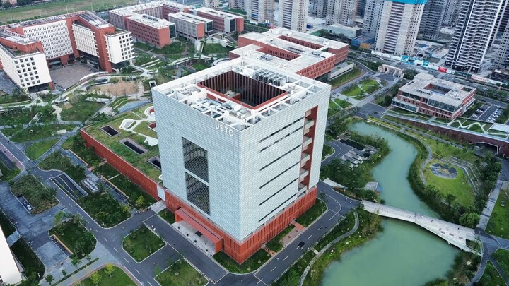 Nhanh tay xem ngay — Cảnh quay chuyển cảnh bằng drone của Đại học Khoa học và Công nghệ Trung Quốc