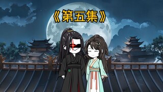 第五集|双马尾加攻速