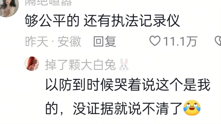 Bagi camilan dengan adil dan jujur!