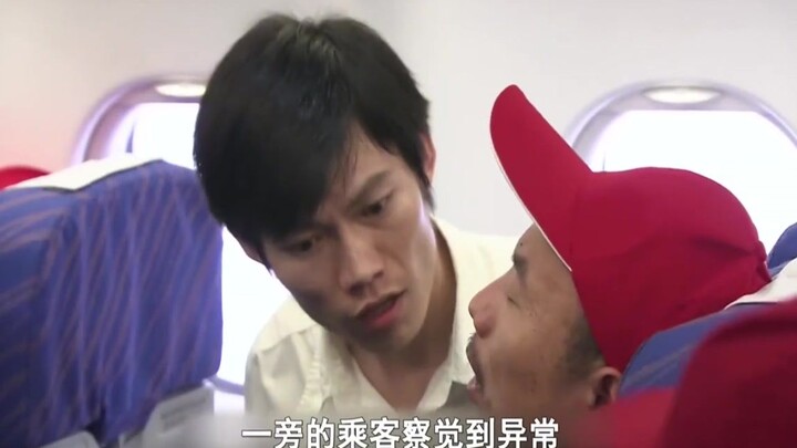 Penumpang tiba-tiba kesulitan bernapas, tetapi pramugari menganggapnya hanya seorang pekerja migran 