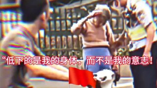 如果信仰有颜色，那一定是中国红