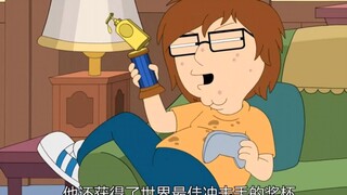 冲天冲地的史蒂夫