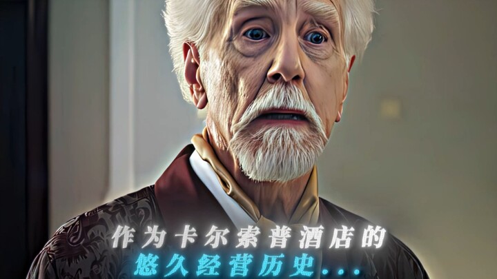 Mở to đôi mắt chó ra, chứng kiến nữ chủ nhân của bạn!