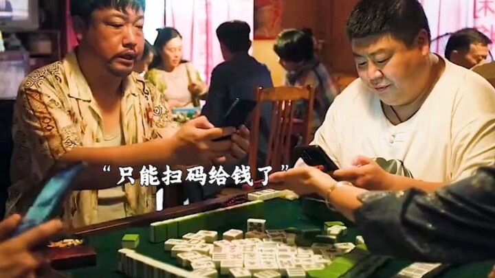 Jia Bing’s new series is here—so hilarious!