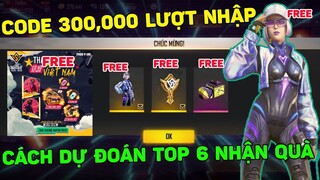 Nhập GIFTCODE 300,000 Lượt Nhập - Cách Dự Đoán Top 6 Nhận FULL Quà FF World Series 2021 | THI BLUE