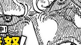 Informasi lengkap tentang gelombang kedua One Piece Chapter 1055! Negara Wano sedang tidur dengan rahasia di dasar laut, dan tuan berambut merah penuh dengan penindasan! Senyum penyembuhan baru Luffy