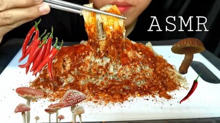 เห็ดเข็มทองหม่าล่าเผ็ดลิ้นชา ASMR MUKBANG Golden needle mushroom