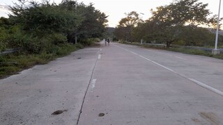 daang kalikasan