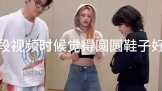 【يوان تشان】لا عجب أنك xql