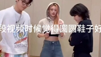 【Viên Xán】Không hổ là xql