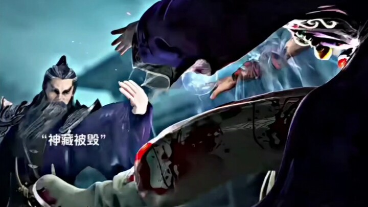 ฉินมู่นำศาสนจักรศักดิ์สิทธิ์ล้างแค้นให้กับพระราชาเฉียนเถียนและพระราชาลู่เถียน!