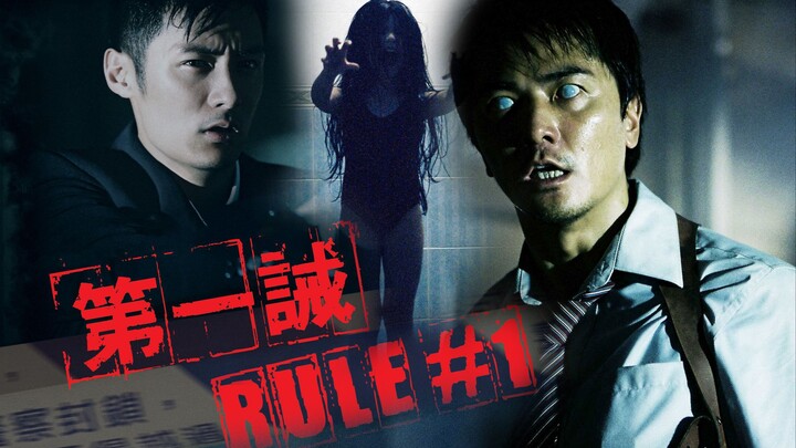 【影Sir】辫子连辫子，6女齐跳楼！港恐天花板《第一诫》，郑伊健余文乐演技炸裂