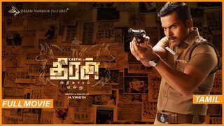 Theeran Adhigaaram Ondru (2017)