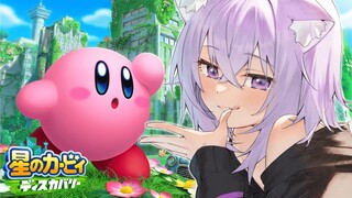 【星のカービィ ディスカバリー】今日は！クリア耐久！ぽよ！後半！【猫又おかゆ/ホロライブ】