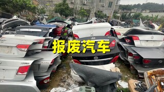 Xe ô tô không làm thủ tục thanh lý mà bán như sắt vụn thì sẽ ảnh hưởng gì đến chủ xe? Tham cái lợi n