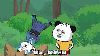 妙云，海别你们真是误会了啊
