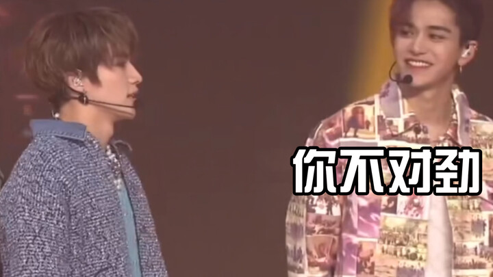 أرى صديقي يطلب عناقاً من الأخ ميانزي، كا: أنت لست على ما يرام! [شياو جون/جونغ جاي هيون]