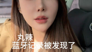 Who doesn't like cilantro? Speak up!