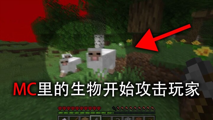 [Mockumentary..?] When the MC's Creatures Start Attacking Players