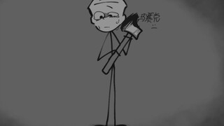 【โทรลล์】อุบัติเหตุ