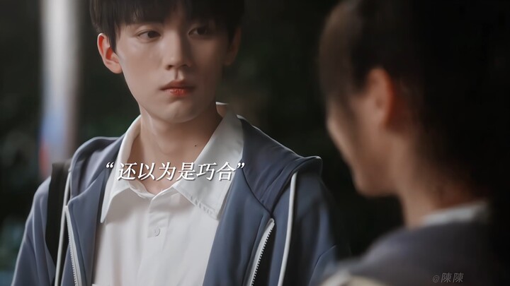 “จนกว่ารัศมีของเธอจะส่องสว่างท่ามกลางราตรีอันมืดมิดของฉัน” จางลู่เซิ่งอาจปฏิเสธใครก็ได้ แต่กลับปฏิเส