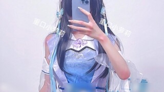 Tìm kiếm con đường trong giấc mơ