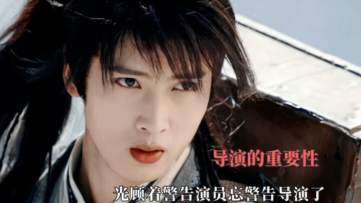 كانوا مشغولين بتحذير الممثل لدرجة نسوا تحذير المخرج! زاوية المخرج أكثر تكلّفًا من هجوم المعجبين السل