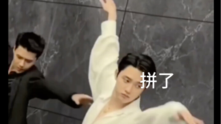 【EXO】Chiếc áo phông bên trong đã biến mất | Sẽ trở lại dưới một hình thức khác