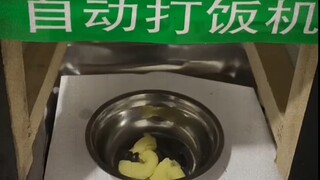 “原汁原味”