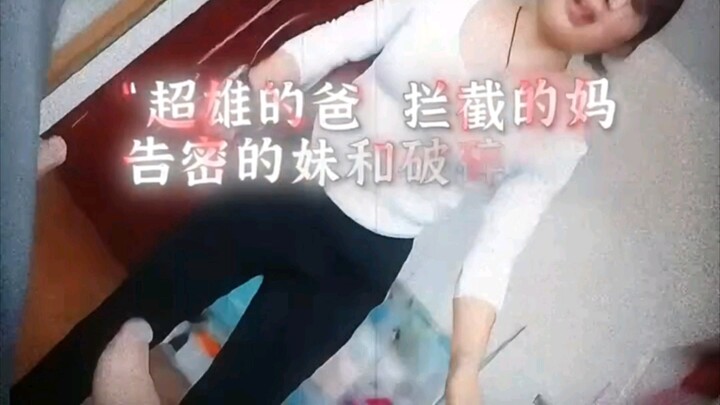 Ông bố nóng nảy, bà mẹ chặn đường, cô em gái mách lẻo và anh chàng tan vỡ: “Cái kết bất ngờ”, “Bất n