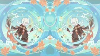kazuha