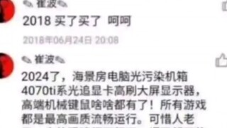 欲买桂花同载酒，终不似，少年游