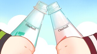 【ChroNoiR】夏日限定，chronoir联名汽水