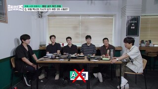 (indo cc) Handsome Guys S01 - 35