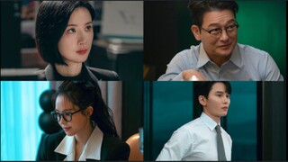 AGENCY EP07