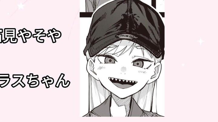 ความคิดของศิลปิน 3 (แก้ไข)