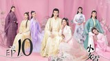 Ni Chang [Chinese Drama] in Urdu Hindi Dubbed EP10