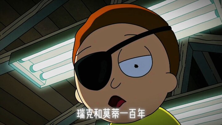 我不需要罗宾