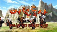 PHÁP SƯ GIẤU MẶT - 14