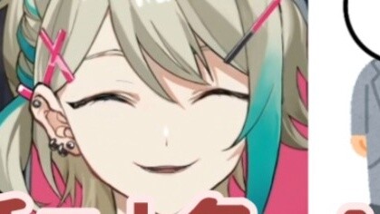 【Aza aza】Nếu aza trở thành bạn đời của bạn