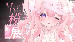 【Live2D模型展示】小狗和你约会的一天
