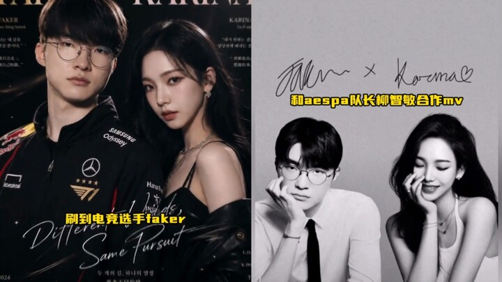 Người này phun không nổi, người này mới là đỉnh lưu thật sự