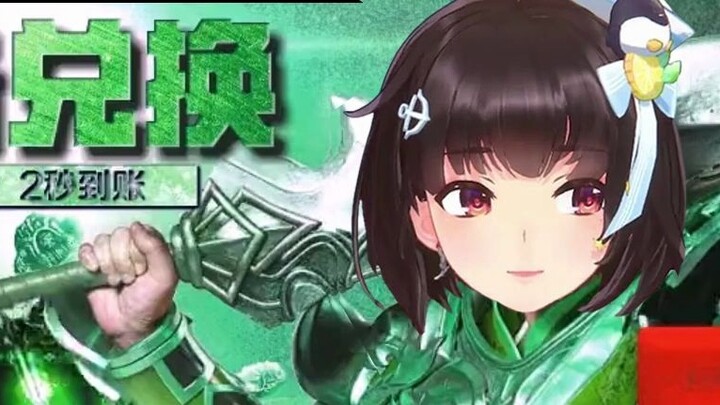 I am disillusioned with Lingyuan Yousa