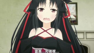 当妹妹以为哥哥女朋友怀孕时