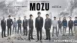 MOZU 2015 (ACTION/ENG SUB) Movie
